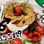 【ナポリ料理】ピザだけじゃない🍕ナポリ治安は？🇮🇹イタリアで暮らすような旅 #15シニア旅 最終回