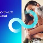 相続・終活関連のシニア向けサービス「FinSnaviCloud（フィンスナビクラウド）」サービス紹介動画