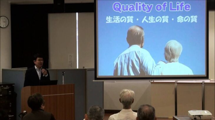 相続と遺言セミナー ③　鎌田　明