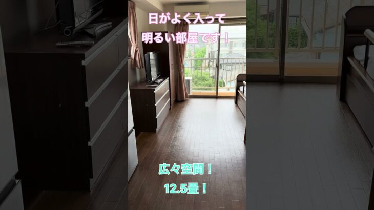 サービス付き高齢者向け住宅ってこんなお部屋なんです！ #介護 #サービス付き高齢者向け住宅