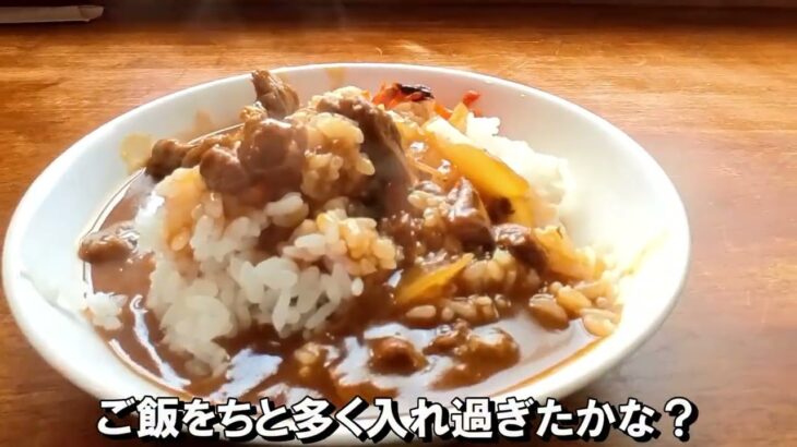 【福山グルメ】米高騰時代の救世主！腹いっぱい！ご飯食べ放題！