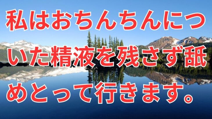 【シニアの恋の話】友人に触発されて婚活を始めたら（咲子 63歳）