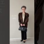 80代ファッション　#shorts  #シニアコーデ  #シニアライフ #80代 #80代にお勧め
