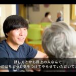 【音楽×高齢者住宅】堺市で看護と介護の安心を｜サービス付高齢者向け賃貸住宅　まごのて楢葉