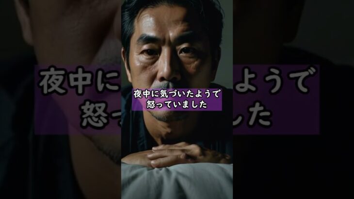 0507　夫です　GWが終わってしまいました　#シニア #夫婦 #夫婦の日常 #健康  #恋愛 #年金 #60歳代