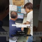 2025年5月20日