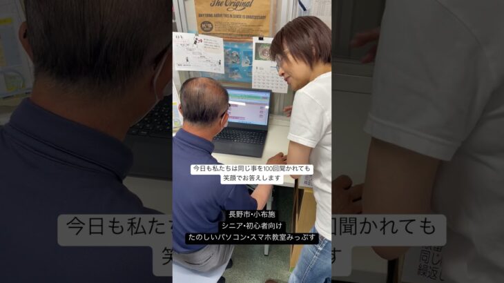 2025年5月20日
