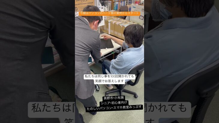 2025年5月28日