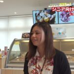 2025年5月7日(水) スマホをマスター！ドコモショップ読谷店 シニア向けスマホ教室