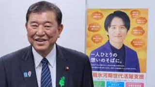 年金改革で3党が合意：基礎年金の底上げに厚生年金の積立金を活用、シニア世代に怒りの声