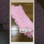 シニア講師の手作りファッション#かぎ針編み#ビスチェ#編み物教室 #ハンドメイド #crochet