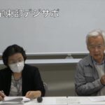 ① 八尾東部デジサポ　「スマホで広げる地域コミュニケーション」