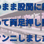 【シニアの美容】容姿をバカにする夫を見返したくてジム通いを始めてみたら、驚きの結果になってしまいました…！