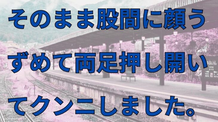 【シニアの美容】容姿をバカにする夫を見返したくてジム通いを始めてみたら、驚きの結果になってしまいました…！
