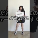 「スマホの文字が小さい…解決方法はこちらです」#スマホ初心者 #シニアスマホ講座 #文字サイズ変更 #老眼対策 #朝の習慣 #1分スマホ術 #朝の有意義な1分間