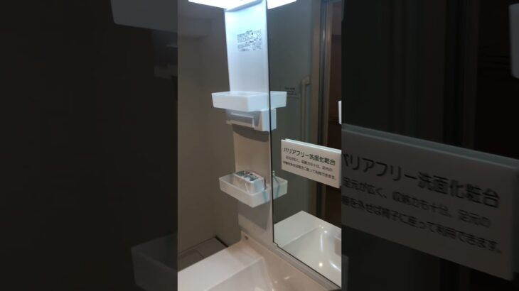 シニア向け賃貸マンション1#シニア