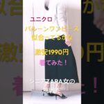 2025年6月28日