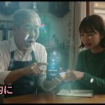 「これをタッチするだけで遅くなったスマホが3倍速くなる！バッテリー長持ちの裏ワザ！シニア必見！」
