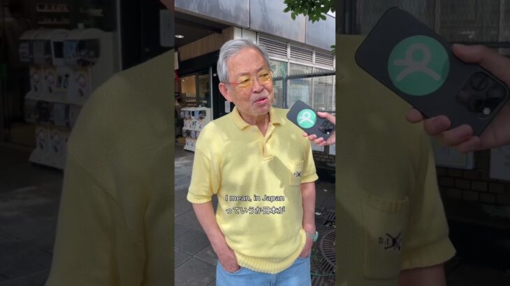 Talking Fashion with Tokyo’s Elders🇯🇵- シニア世代はファッションをどう見てる？