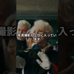 これから始めるならこの趣味　#シニア　#趣味　#shorts