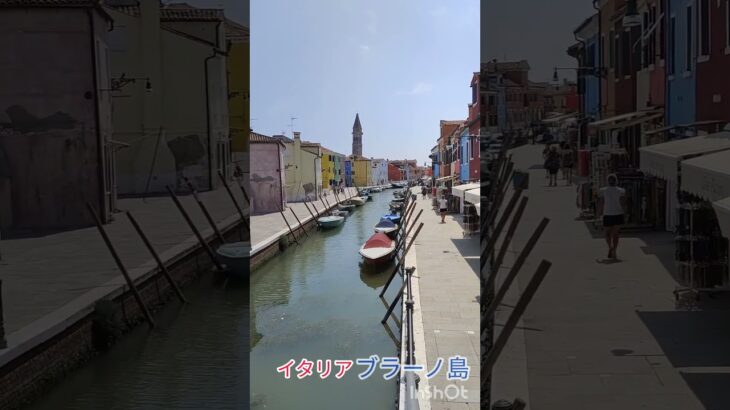 この景色、人生変わる🤍シニアライフ🛳️✈️　　　　　　　　　　#shorts 　#海外旅行 #人生を楽しむ #シニアライフ　#モロッコ #バルセロナ #venezia 　