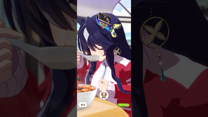 大豊食祭料理 シニア級通常 #ヴィルシーナ #ウマ娘 #うま娘 #ウマ娘プリティーダービー #ウマ娘ヴィルシーナ #料理 #グルメ