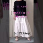 2025年7月19日