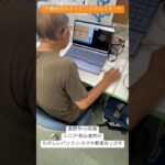 2025年7月31日
