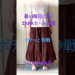 2025年7月5日