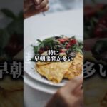 知らなきゃ損！旅行で後悔しないホテル選び5つの鉄則   「このホテル選び、マジで外さない！