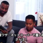 「難しくない！50代・60代がスマホを120%活用する簡単ワザ✨【いっしょに歩こう】」. #シニア向けスマホ #スマホ活用術 #いっしょに歩こう  #LINEの使い方 #ネットスーパー