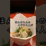【スシロー中トロ】#イギリス人 #シニアライフ #60代 #年金生活 #スシロー