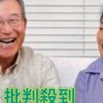 【厚生年金・高齢任意加入】60歳以上の約4割が就労！「70歳すぎても加入できる？」年金不足を補う最終手段とは？