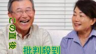 【厚生年金・高齢任意加入】60歳以上の約4割が就労！「70歳すぎても加入できる？」年金不足を補う最終手段とは？