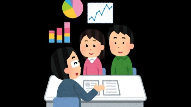 年金だけで老後は大丈夫？ 現実と対策を徹底解説