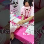 【介護×美容】介護サービス博覧会中四国（岡山）でハンドセラピー体験！様子をご紹介✨