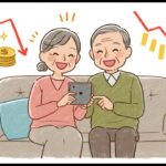 スマホのシニア割を徹底比較！あなたに最適な安心でお得なプランはコレ！