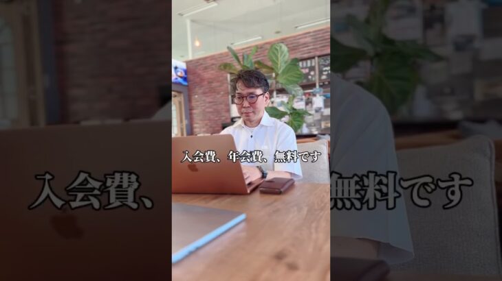 超初心者向けスマホ・パソコン教室ひふみの那覇教室の雰囲気です。