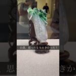 #シニア #旅行 #台灣台北 #vlog #60歳代 ＃故宮博物院＃マンゴーかき氷＃アロフト台北中山