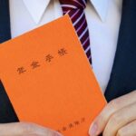 2025年の年金支給月！令和シニアの平均受給額を徹底解説