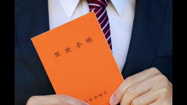 2025年の年金支給月！令和シニアの平均受給額を徹底解説