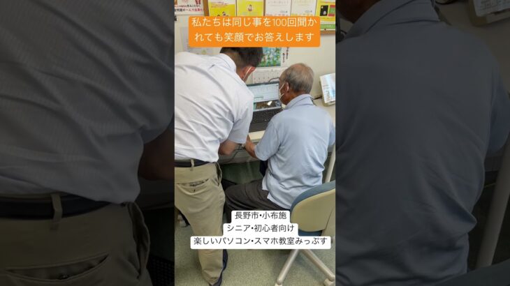 2025年8月12日