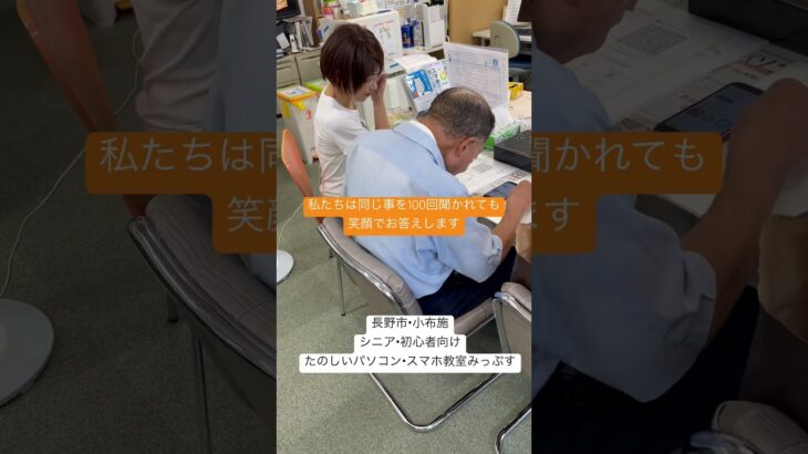 2025年8月2日
