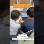2025年8月21日