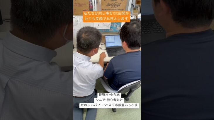 2025年8月21日