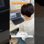 2025年8月22日
