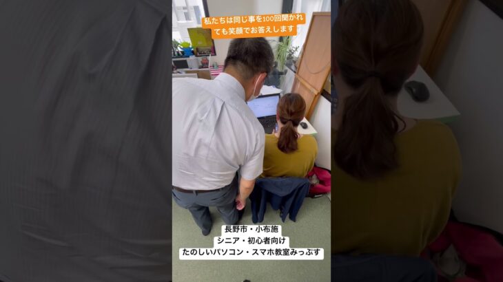 2025年8月23日