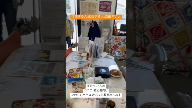 2025年8月7日