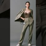 【スーパーモデル】43歳冨永愛のオシャレなファッションコーデ #冨永愛