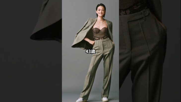 【スーパーモデル】43歳冨永愛のオシャレなファッションコーデ #冨永愛
